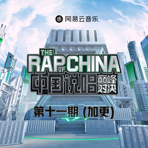 婷婷五月丁香照片
