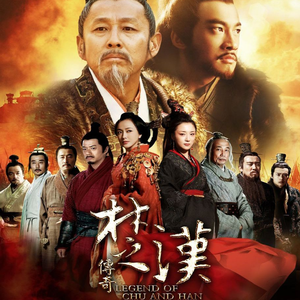 婷婷五月丁香照片
