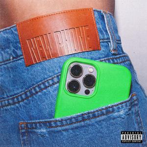 婷婷五月丁香照片
