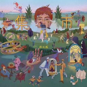 婷婷五月丁香照片
